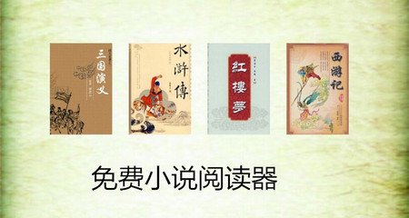 菲律宾达沃女子大学在哪里 女子大学申请条件是什么